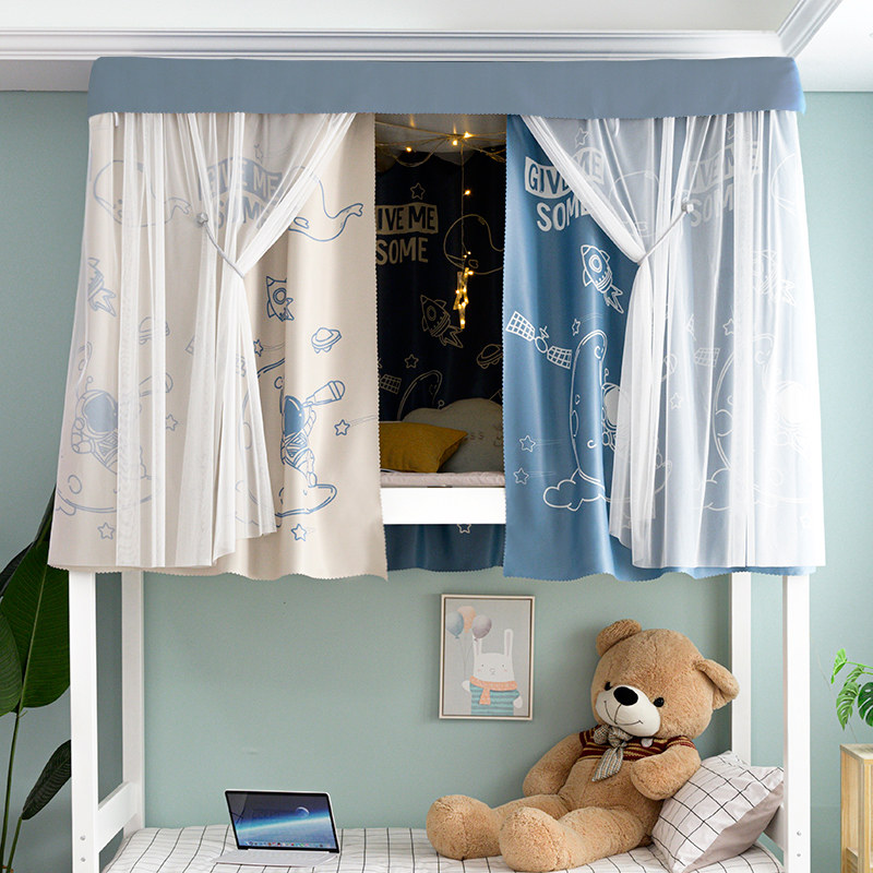 Student dorm bedcurtains thickened on the strength of blade on the bedroom curtains in the bedroom in the mantle under the mantle