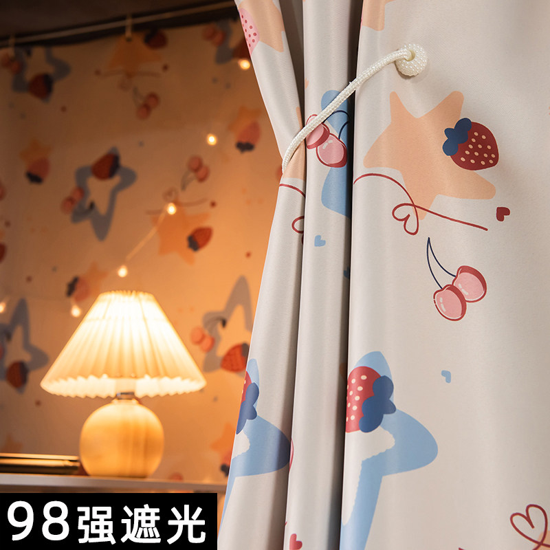Thickened Strong Shading Dorm Bed Curtain upper bunk bed Students mosquito net Sleeping room Lower Table Curtains Shade Curtains Bed Mantle Curtain