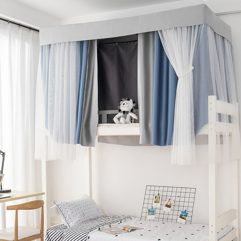 Student Dormitory Mosquito Net Totally Enclosed Shading Bed Curtain integrated sleeping room Single up and down universal male and female curtain