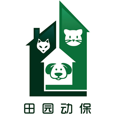 武汉田园小动物保护中心的LOGO