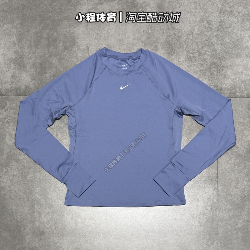 Nike Pro Women's Base Layer Fitness Running Cycling Quick-Drying Tight-Fitting Long-Sleeved T-Shirt Fv7846-010/100