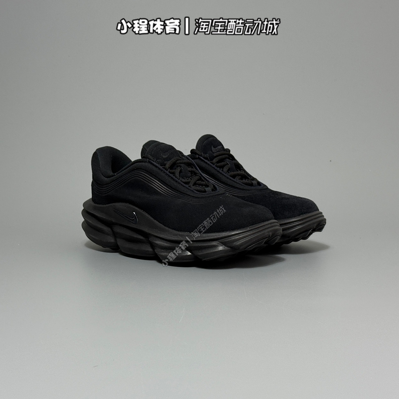 Nike Men's Shoes 24.7 Thick-Soled Cushioning Training Shoes Fitness Weightlifting Sneakers Ir0447-001/200 Nike Men's Shoes 24.7 Thick-Soled Cushioning Training Shoes Fitness Weightlifting Sneakers Ir0447-001/200