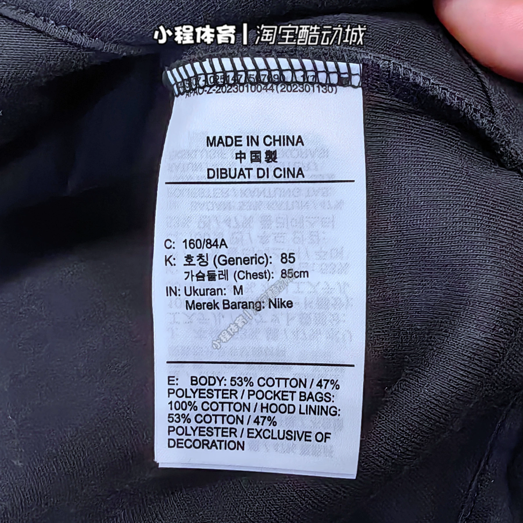 Nike Tech Fleece женская куртка с диагональной молнией свободного кроя с капюшоном FB8244-010/110/276/618