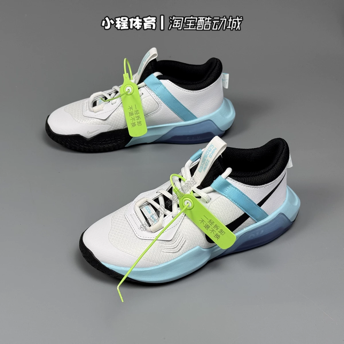 Nike, мягкая подошва, детские спортивные баскетбольные кроссовки для мальчиков