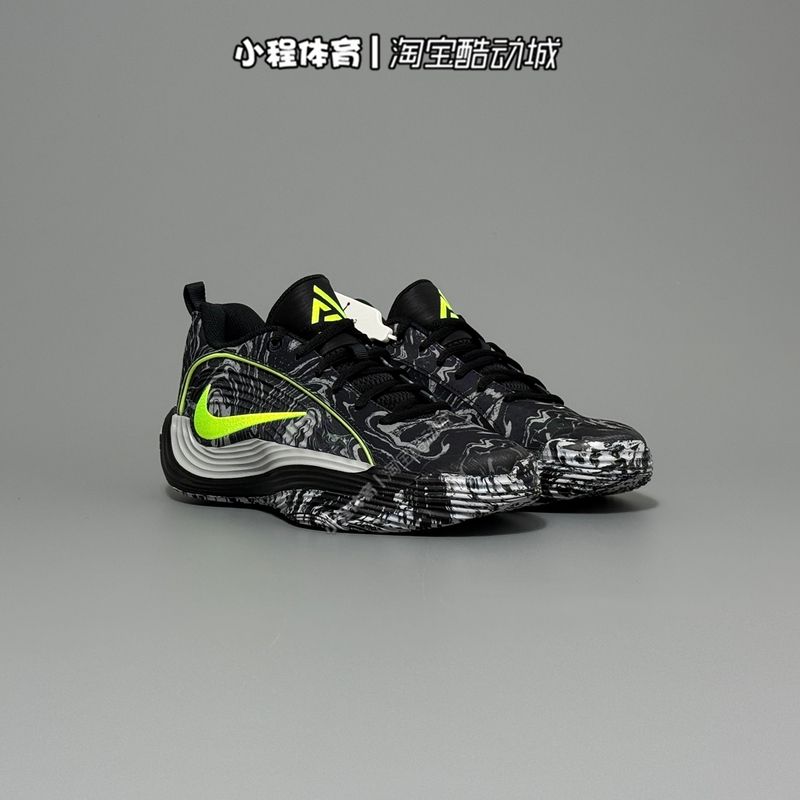 Nike Giannis 5Th Generation Kidsren's Practical Sports Basketball Shoes Im7588 Im7589