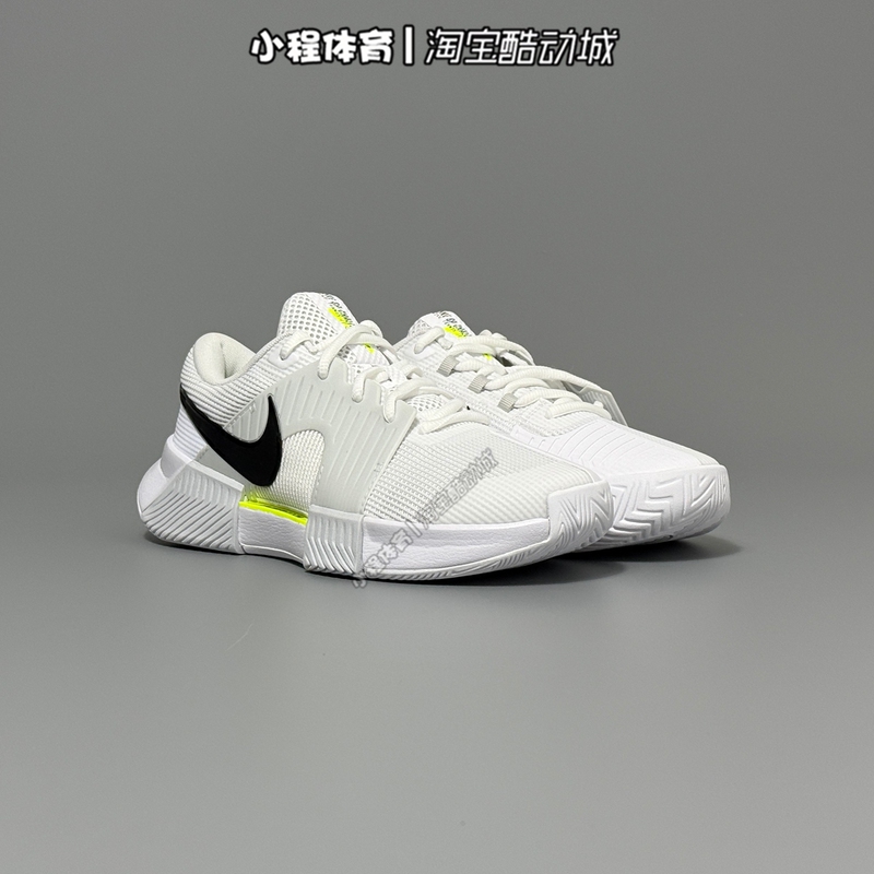 Nike Gp Challenge 1.5 Australian Open Sinner Same Style Men's Tennis Shoes Iq5180-101/100 Nike Gp Challenge 1.5 Australian Open Sinner Same Style Men's Tennis Shoes Iq5180-101/100