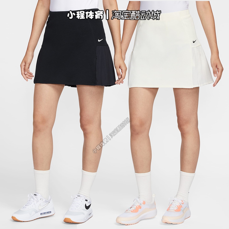 Nike Nike Women's Golf Skirt Breathable Sports Fitness Casual Short Skirt If8532-010/133/626