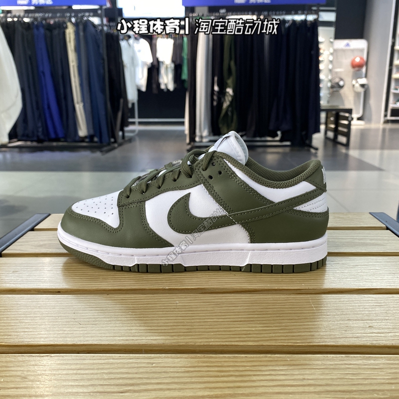 Nike Dunk Low-Top Retro Casual Sneakers for Men and Women Dd1503-120/101/103/601/102 Nike Dunk Low-Top Retro Casual Sneakers for Men and Women Dd1503-120/101/103/601/102