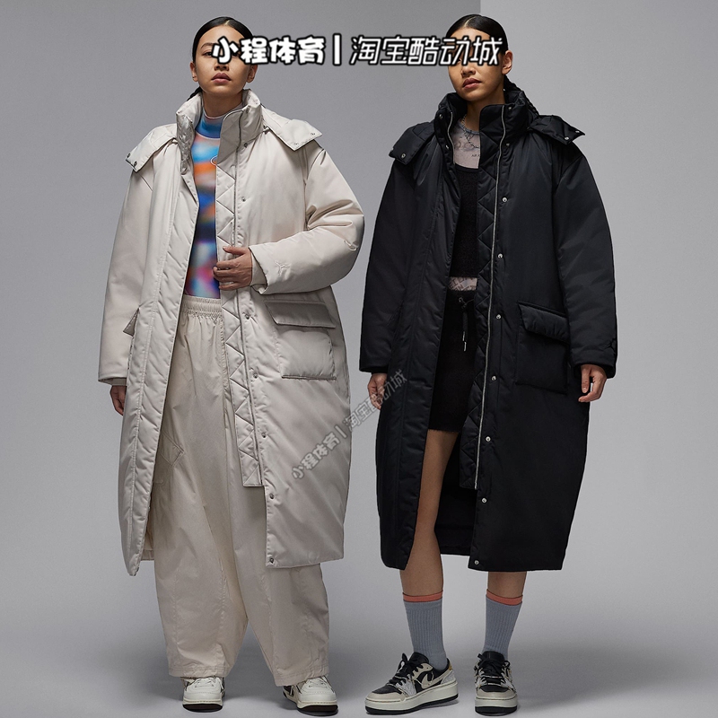 Nike Jordan Flight A-Shaped Women's Long down Jacket Coat Hv5168-010/104