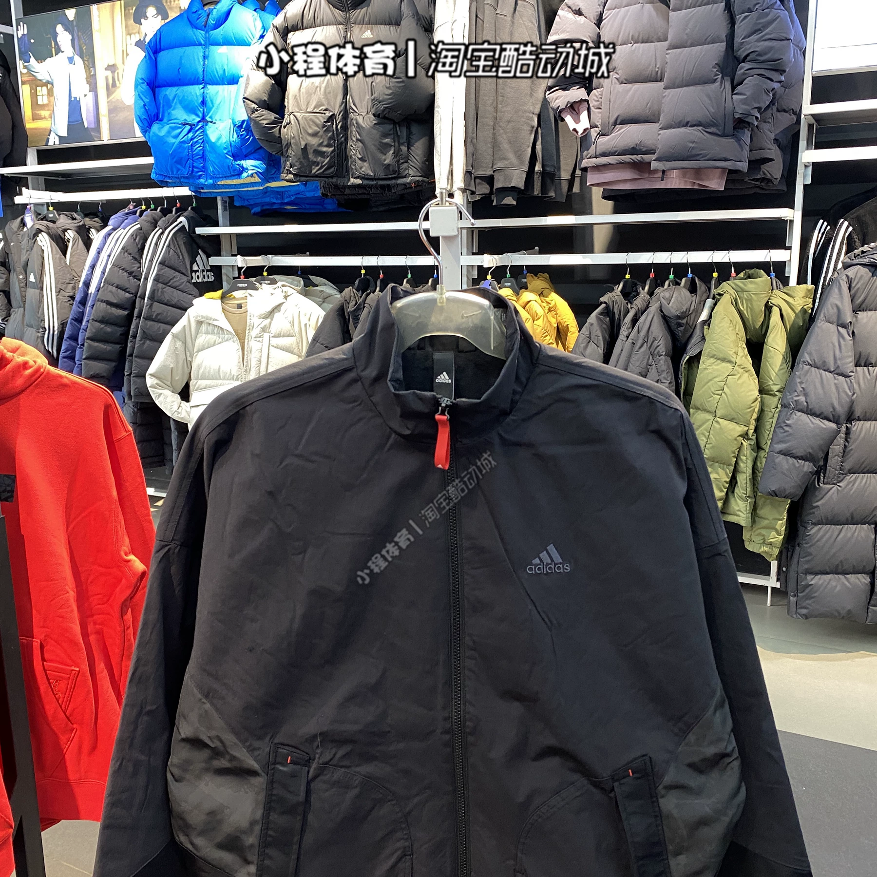 Пуховое утепляющее зимнее пальто для отдыха Adidas, год Зайца