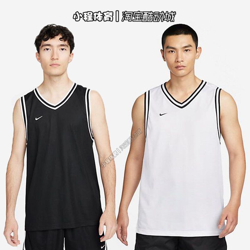 Nike Dna Men's Quick-Drying Basketball Vest Shorts Set Fn2652 Fq3708-010/100