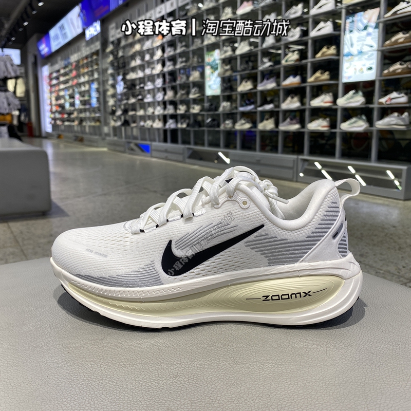 Nike Vomero 18 Women's Thick-Soled Mesh Road Running Shoes Hm6804-101/102/100