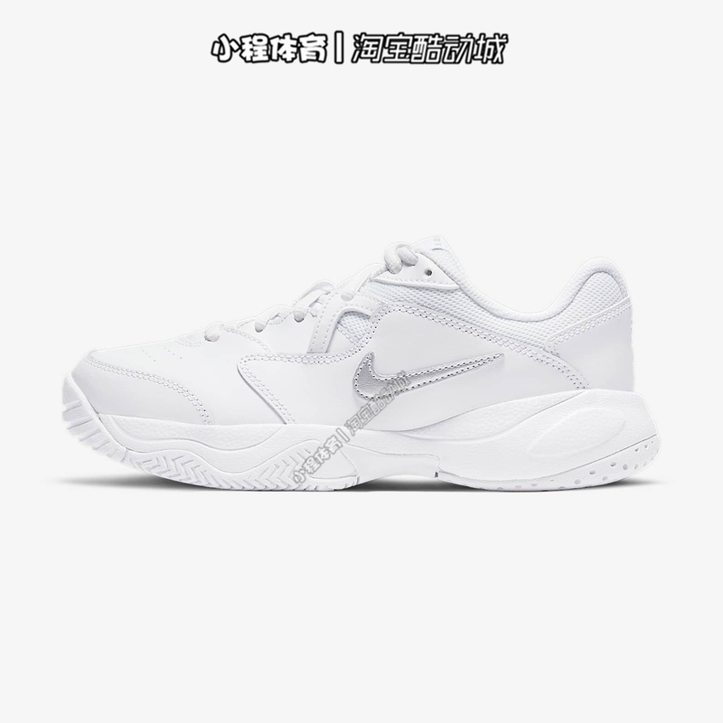 Nike Women's Shoes Court Tennis Shoes Jr. Lite 2 Kidsren's Professional Competition Shoes Cd0440-105