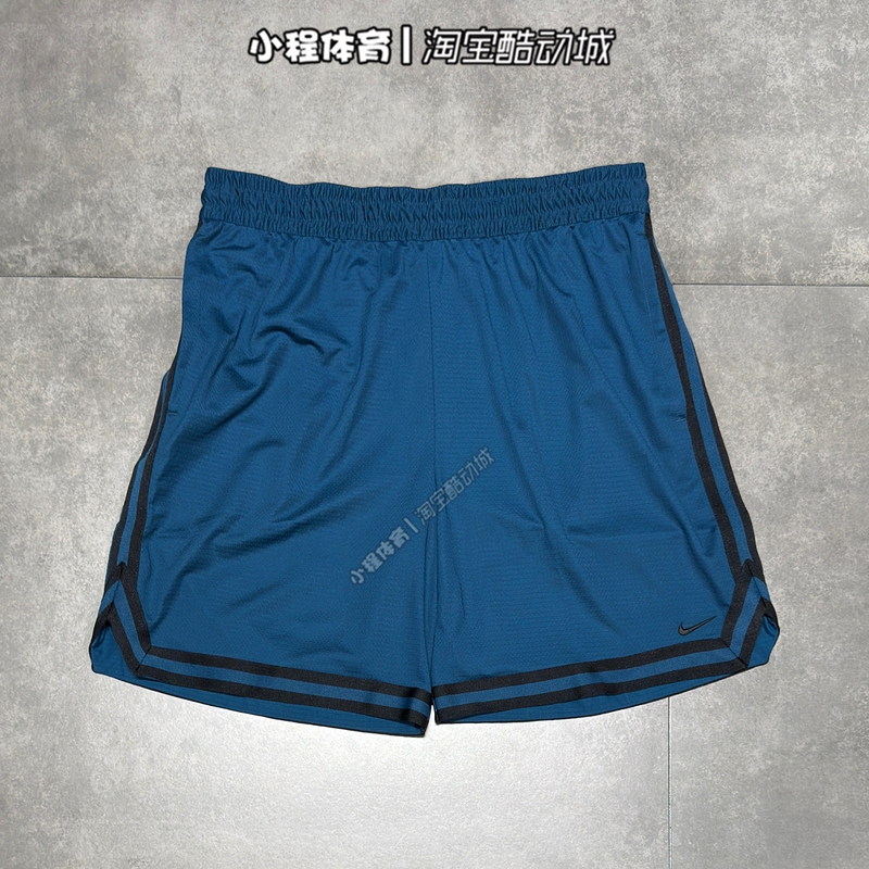 Nike Dna Men's Basketball Sports Shorts Casual Quick-Drying Five-Point Shorts Fn2652-415/427/121 Nike Dna Men's Basketball Sports Shorts Casual Quick-Drying Five-Point Shorts Fn2652-415/427/121