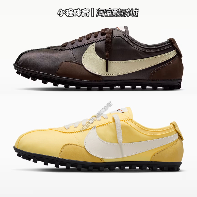 Nike Women's Moon Shoes Moon Shoe Waffle Thin-Soled Sneakers Iw0955-201/300/700