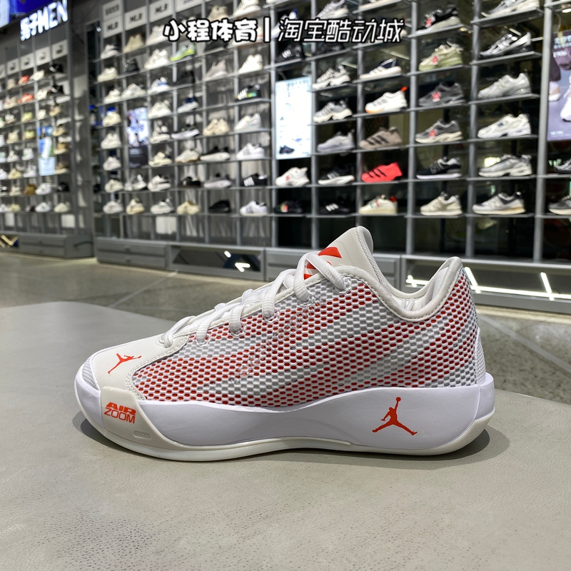 Nike Nike Men's Shoes Luka 77 Doncic Actual Basketball Shoes If1611-002/102/103/500