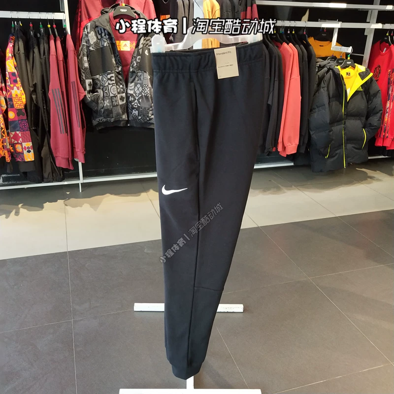 Nike Nike 2025 весна новые мужские брюки спортивныеanklet связанные носки CZ6380-010/063/222