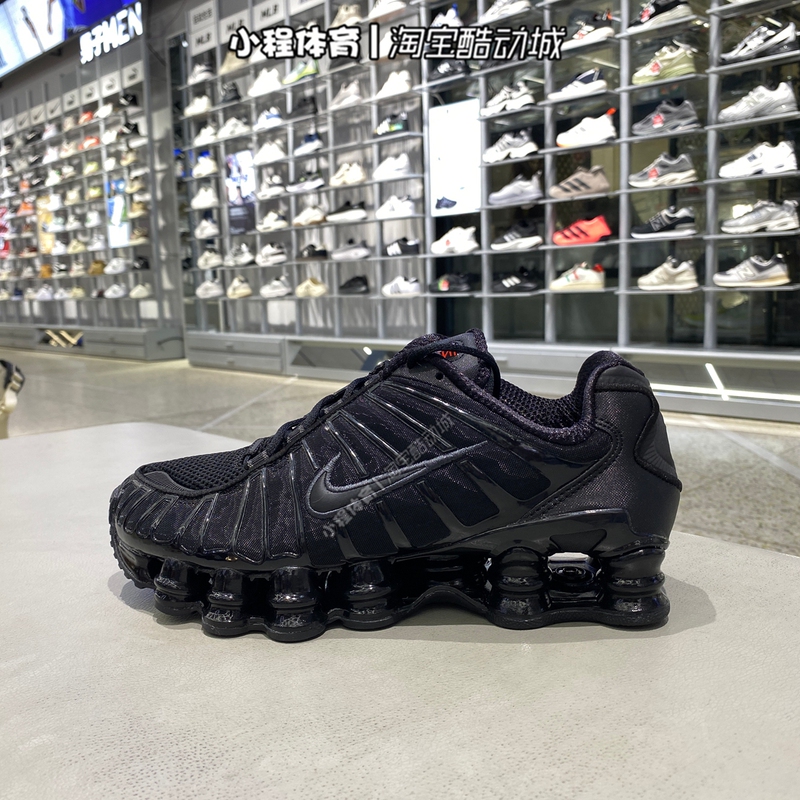 Nike Nike Shox Tl Men's Shoes Full-Length Air Column Retro Running Shoes Cushioning Sports Shoes Av3595-100/002