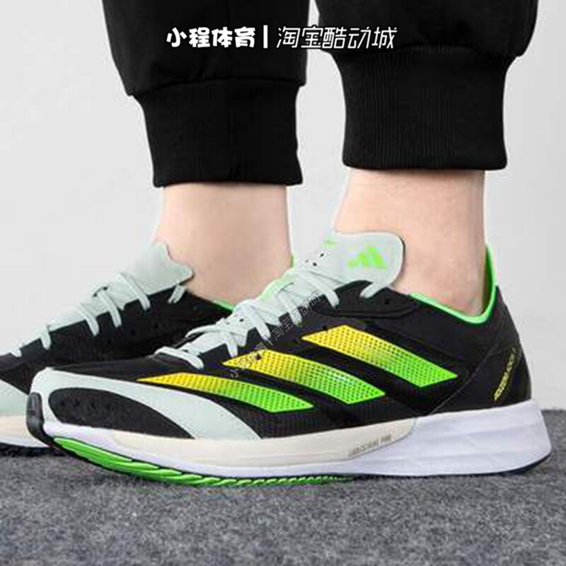 é¿è¿ªè¾¾æ¯ADIZERO ADIOS 7ç·é©¬ææ¾éæ°è·æ­¥é GY8409 8405 GX6647-æ·å®ç½