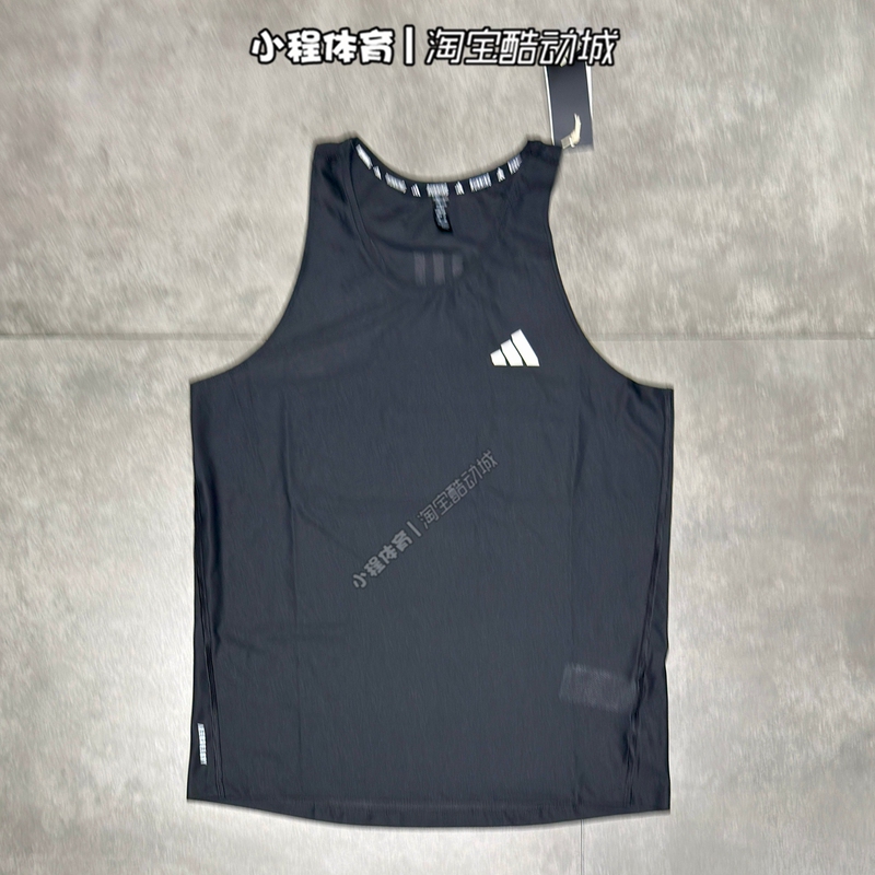 Adidas Xue Zhenye's Same Style Men's Marathon Reflective Quick-Drying Running Vest In1499 Iv5437 Adidas Xue Zhenye's Same Style Men's Marathon Reflective Quick-Drying Running Vest In1499 Iv5437