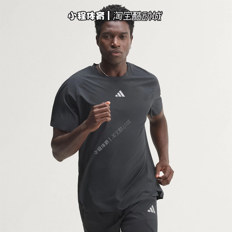 Adidas Adizero Men's Laser-Perforated Quick-Drying Running Short-Sleeved T-Shirt Kq8649 Lf0059