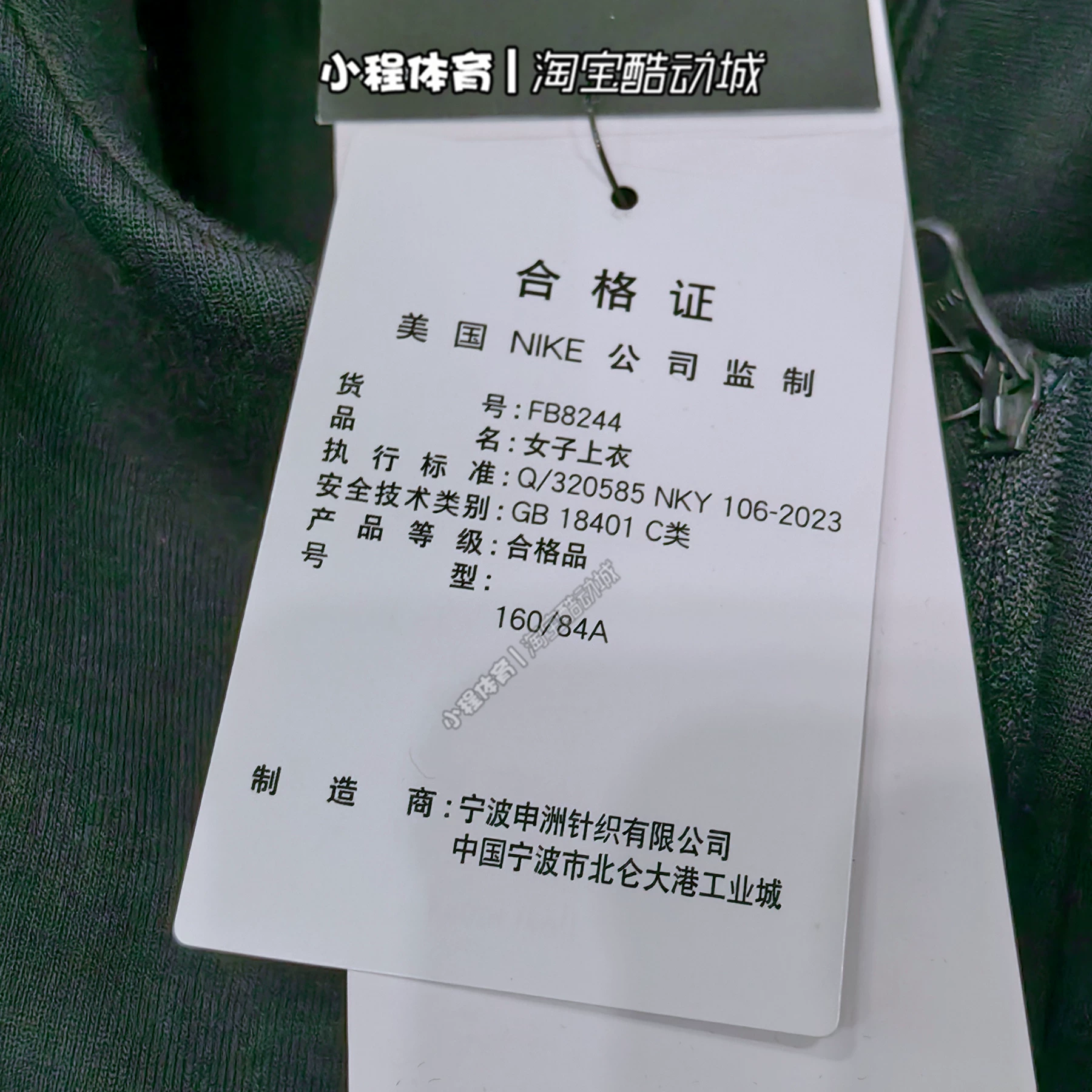 Nike Tech Fleece женская куртка с диагональной молнией свободного кроя с капюшоном FB8244-010/110/276/618