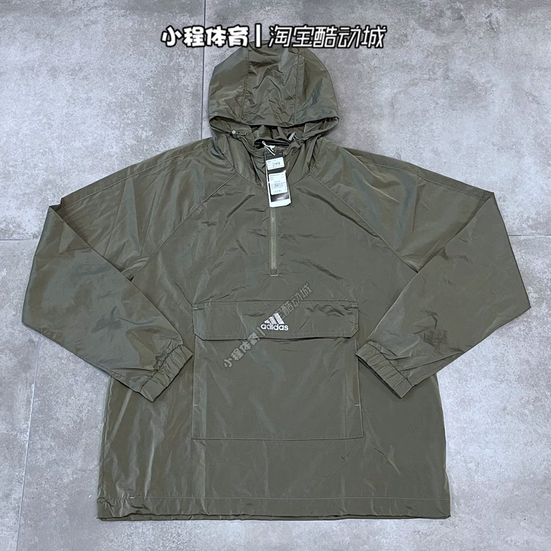 Мужская куртка Adidas с тремя полосками, полузастегивающая ветровка H39244 FI0618 GF4047