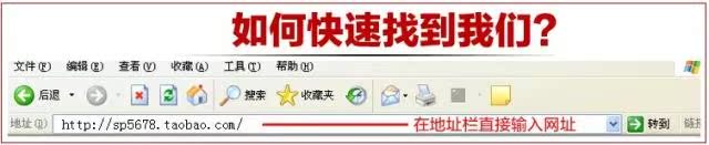 Accessoire cheveux en autre - Ref 1204666 Image 19