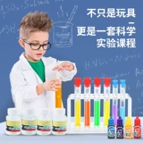 Детская интеллектуальная игрушка для мальчиков для школьников, мозговой штурм, 3-12 лет, подарок на день рождения