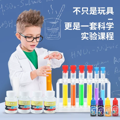 Детская интеллектуальная игрушка для мальчиков для школьников, мозговой штурм, 3-12 лет, подарок на день рождения