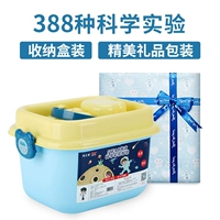 Упаковка, синяя коробка для хранения, фартук, подарок на день рождения