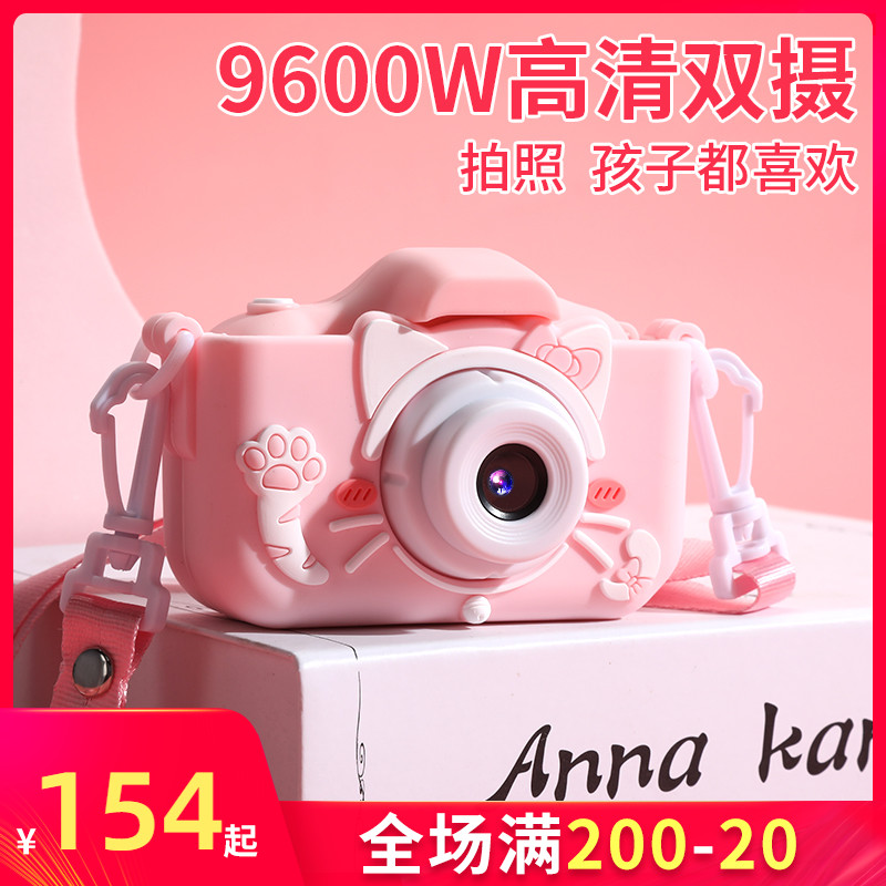 Children's toys 3 one 10 years old over 5 girls suitable for 6 birthday five gifts 4 girls 8 kids 9 girls 12