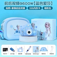 Сумка, камера, 2.0 дюймов, 32G