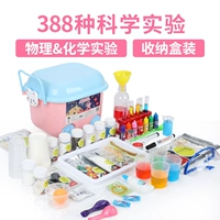 Pink 458 Science Experiment+April Wple Mirror