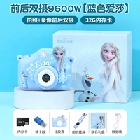 Камера, 2.0 дюймов, 32G