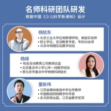 Детская интеллектуальная игрушка для мальчиков для школьников, мозговой штурм, 3-12 лет, подарок на день рождения