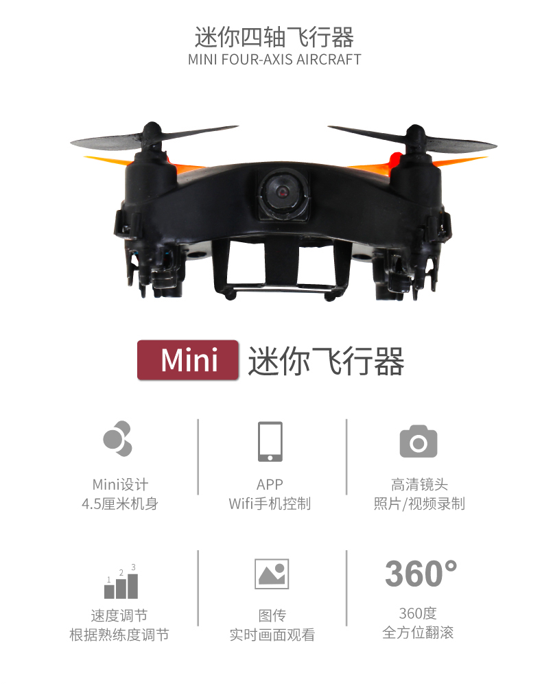 Mini quadcopter điều khiển từ xa máy bay chống thả drone HD trên không máy bay trực thăng cậu bé đồ chơi mô hình