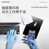 CandyMoyo, отбеливающая увлажняющая осветляющая питательная лечебная маска для рук для рук, против морщин