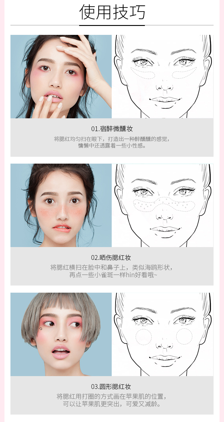 CandyMoyo air cushion blush nữ trang điểm nude tự nhiên màu đỏ thật với phấn đỏ rouge cố định trang điểm làm sáng tông màu da phấn má innisfree