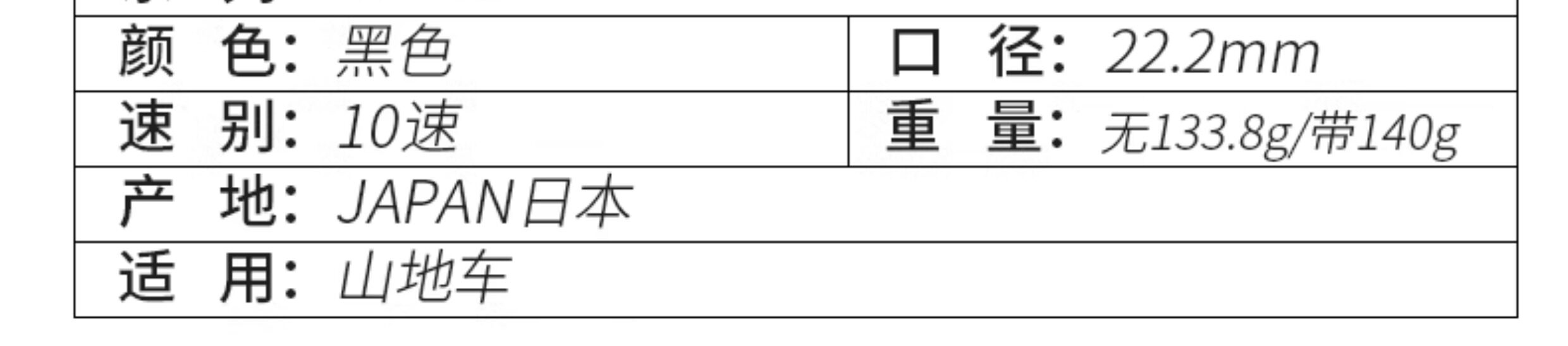Переключение передач для велосипеда shimano禧玛诺m4100变速套件10速登山自行车大齿盘指拨后拨飞轮炼条
