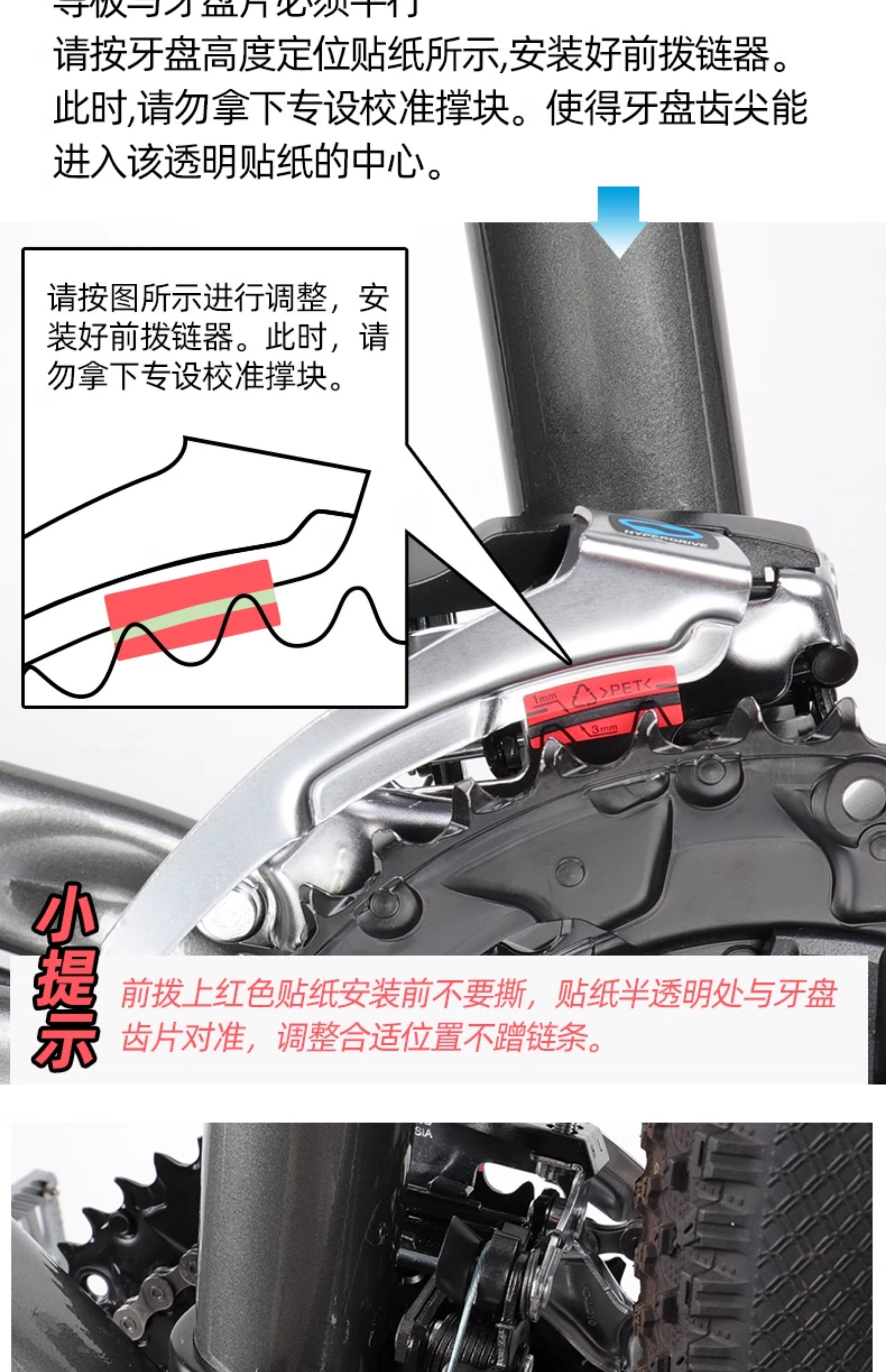 Переключение передач для велосипеда shimano禧玛诺山地自行车m310套件8速24速升级变速器指拨前拨后拨