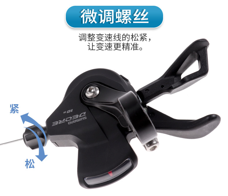 Переключение передач для велосипеда shimano禧玛诺m4100变速套件10速登山自行车大齿盘指拨后拨飞轮炼条