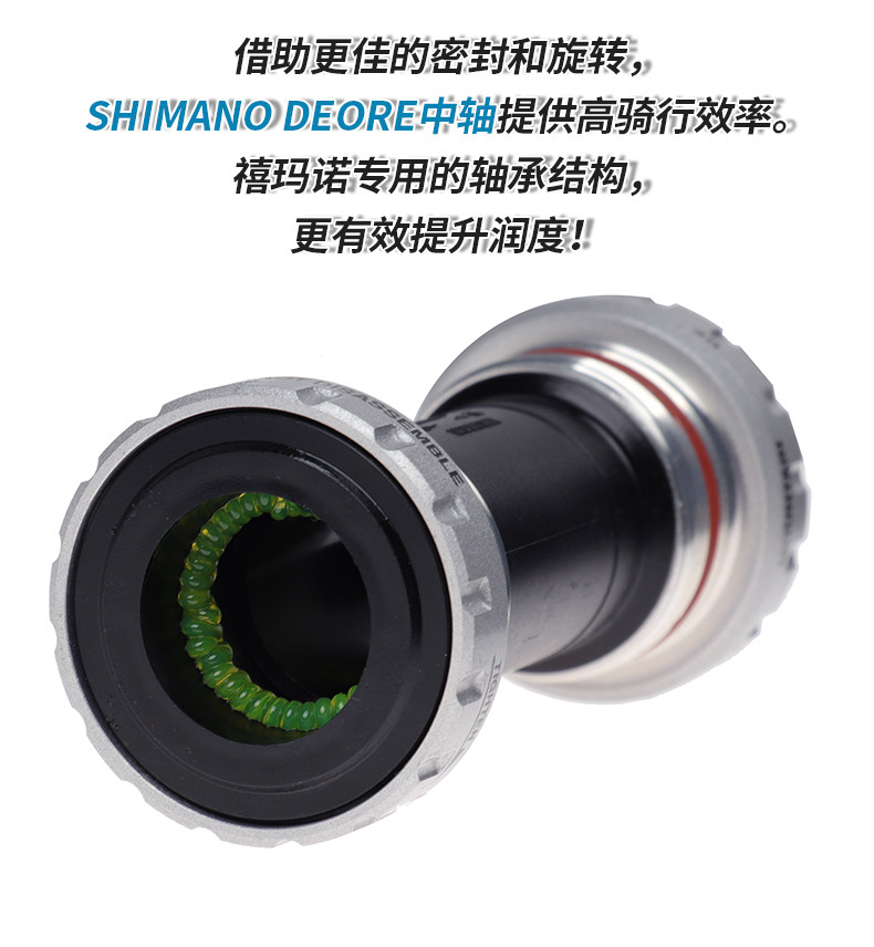 Переключение передач для велосипеда shimano禧玛诺m4100变速套件10速登山自行车大齿盘指拨后拨飞轮炼条