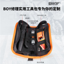 BOY Bike Repair Work Kits Mountain Bike Combination Tool Multifunction Wrench Inflator Suit