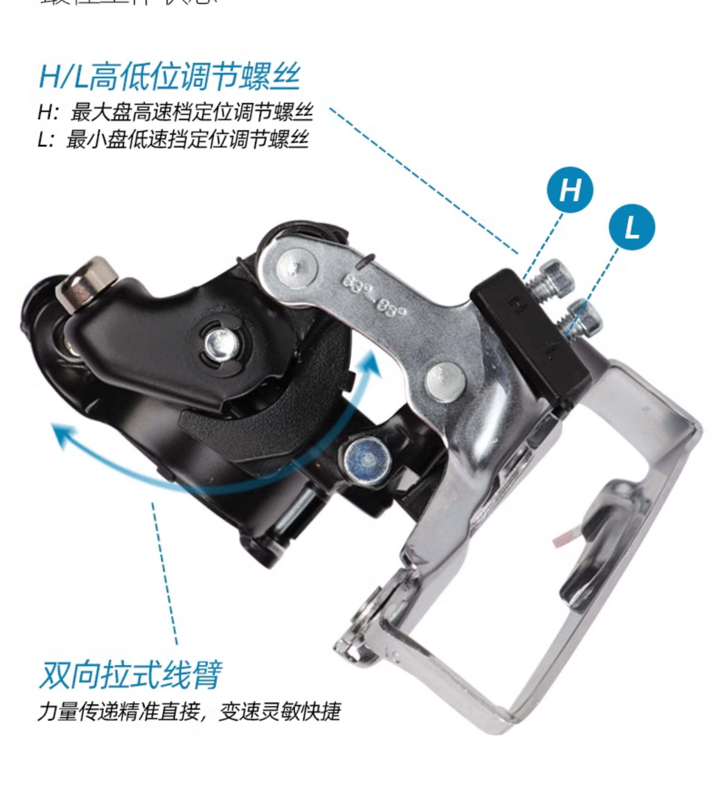 Переключение передач для велосипеда shimano禧玛诺山地自行车m310套件8速24速升级变速器指拨前拨后拨