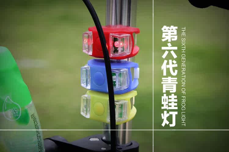 Eclairage pour vélo - Frog Lumières - Ref 2399993 Image 3