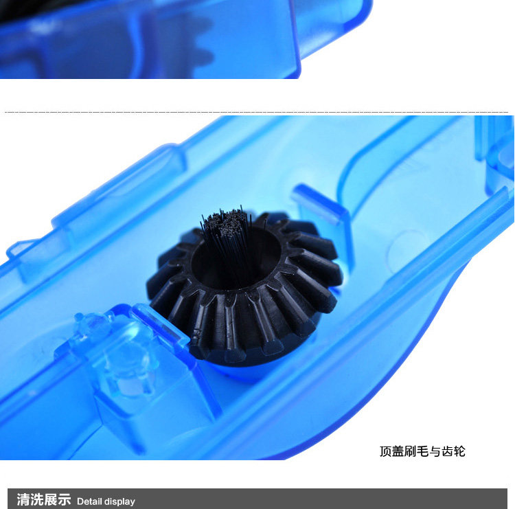 Outils pour vélo - Ref 2281695 Image 8