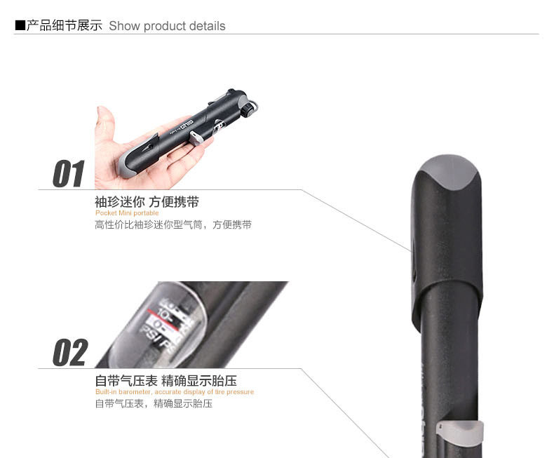 Pompe à vélo GIYO - Ref 2387179 Image 7