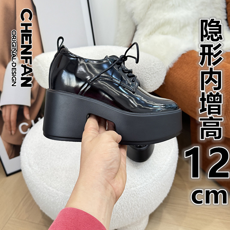 Inner Height Increase of 12cm, Comfortable Lace-Up Black Leather Ultra-High Heel Loafers, 2026 New Style Pointed Toe Thick-Soled Single Shoes for Women