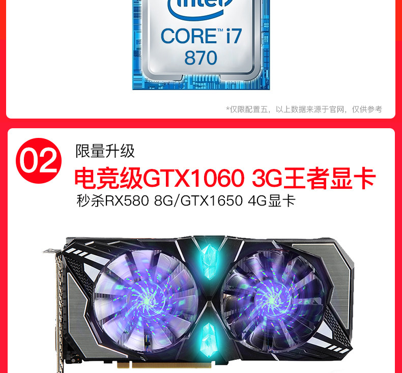 i3-530_02.jpg